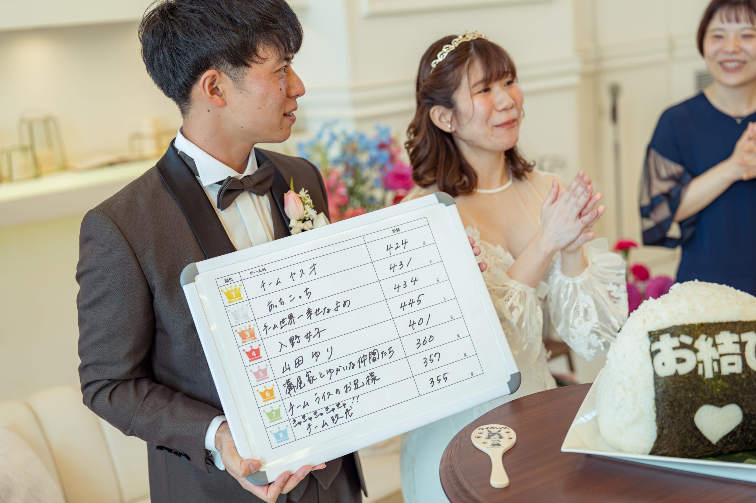 米！白米！ご飯！！